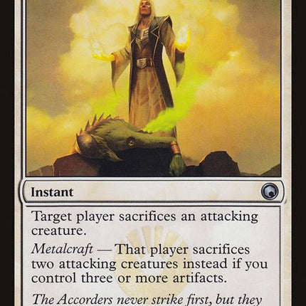 5-dispensejustice