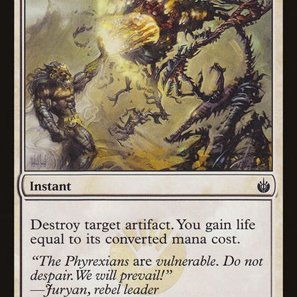 5-divineoffering