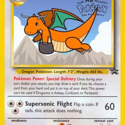 5-dragonite-moviepromo
