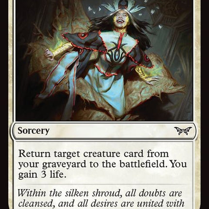 5-emergefromthecocoon