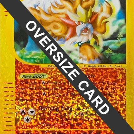 5-entei-boxtopper