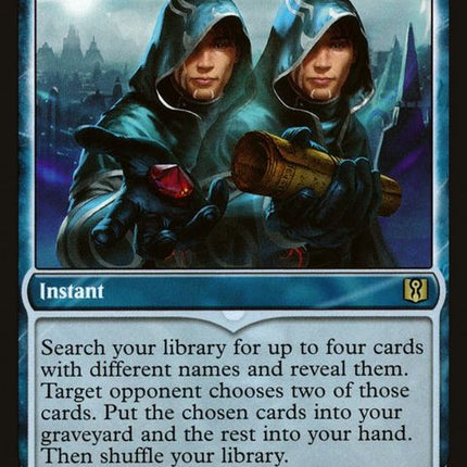 5-giftsungiven