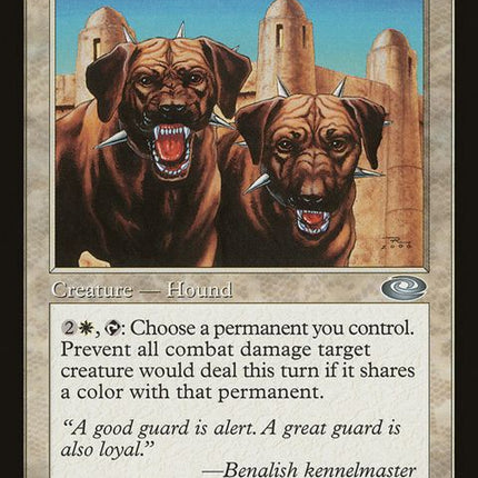 5-guarddogs