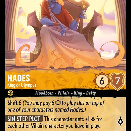 5-hades-kingofolympus