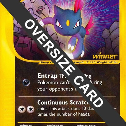 5-rocketssneasel