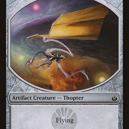 5-thopter
