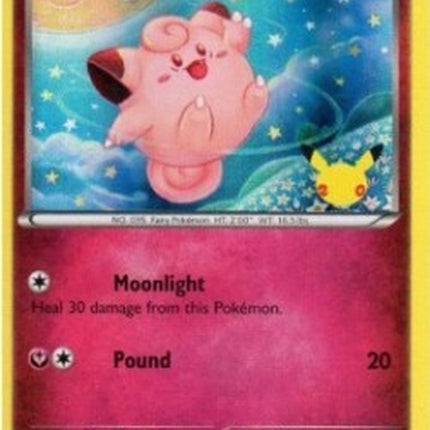 50-clefairy-20thanniversarypromo