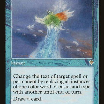 50-crystalspray