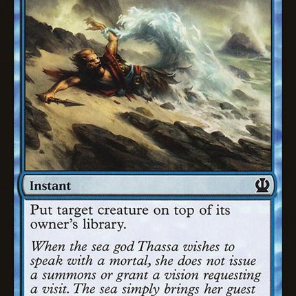 50-griptide
