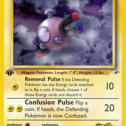 50-ltsurgesmagnemite