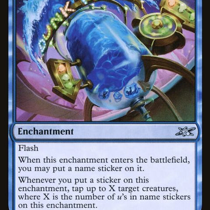 50-makeasplash