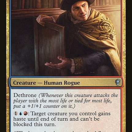 50-marchesassmuggler