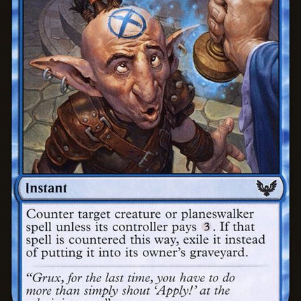 50-reject