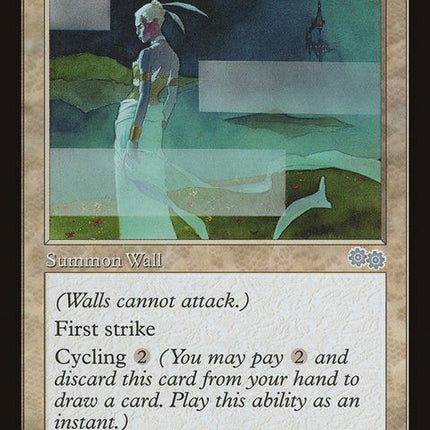 50-shimmeringbarrier