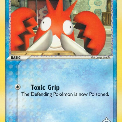 50-teamaquascorphish