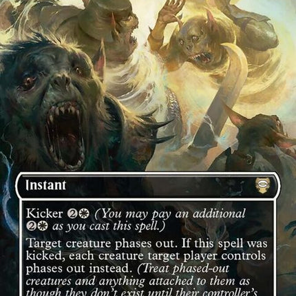 500-galadrielsdismissal
