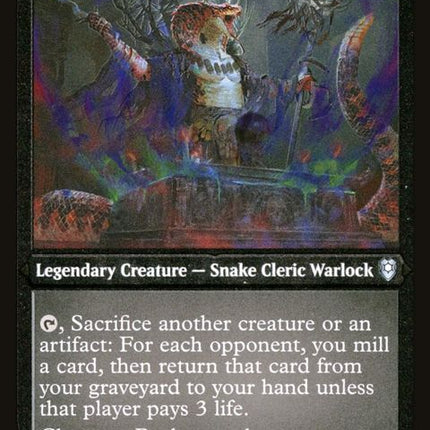 500-sivrissnightmarespeaker