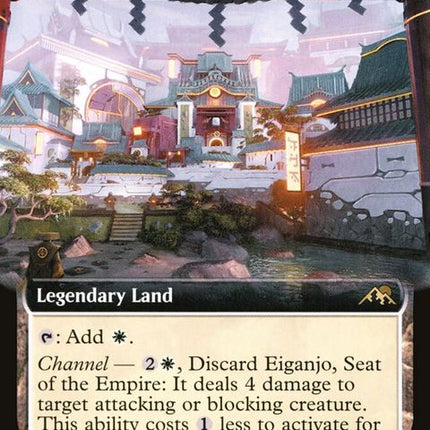 502-eiganjoseatoftheempire