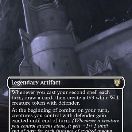 505-rammasechorancientshield