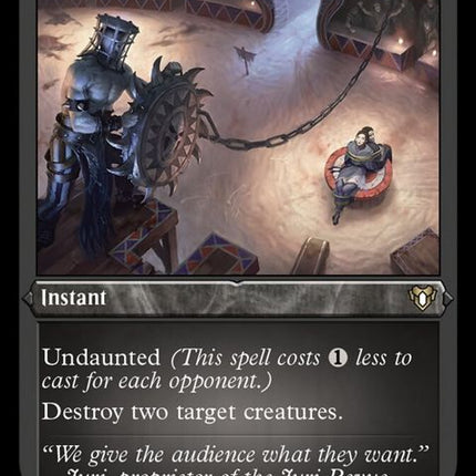 506-curtainscall