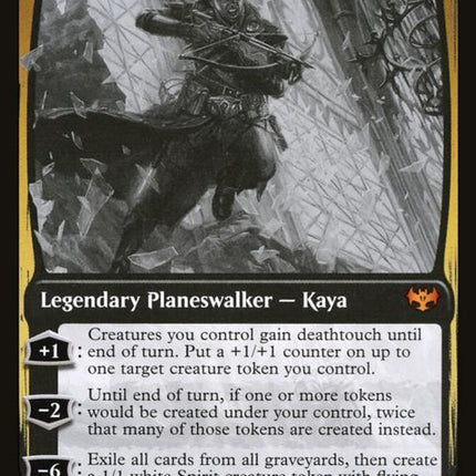 507-kayageisthunter