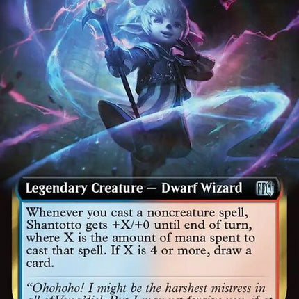 507-shantottotacticianmagician