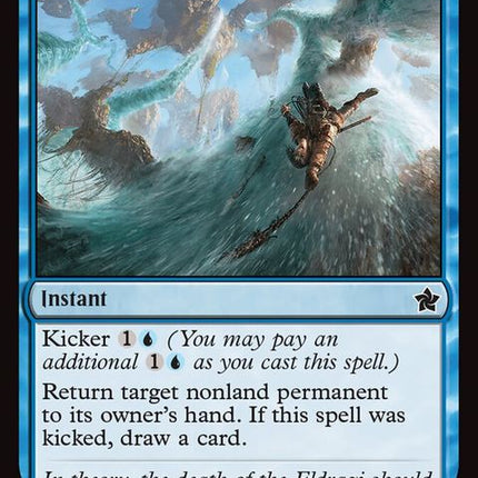 509-intotheroil