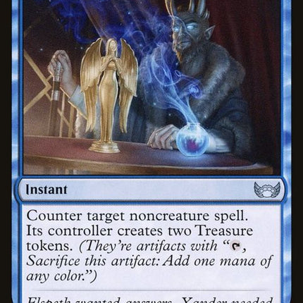 51-anofferyoucantrefuse
