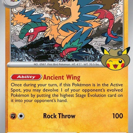 51-archeops-fossilmuseumexclusive