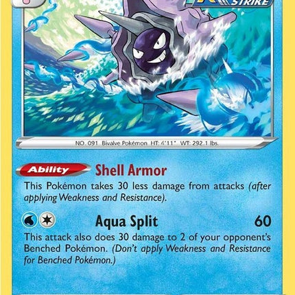 51-cloyster