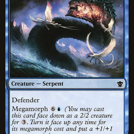 51-dirgurnemesis
