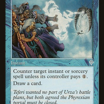51-disrupt