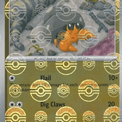 51-dwebble-pokeballpattern