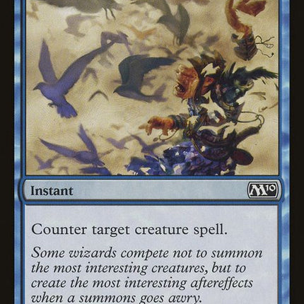 51-essencescatter