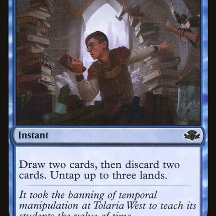 51-franticsearch