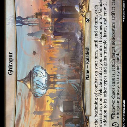 51-ghirapur