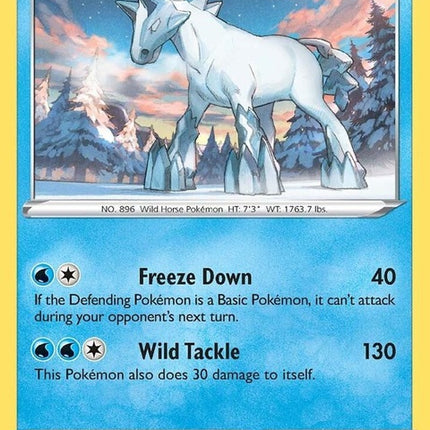 51-glastrier
