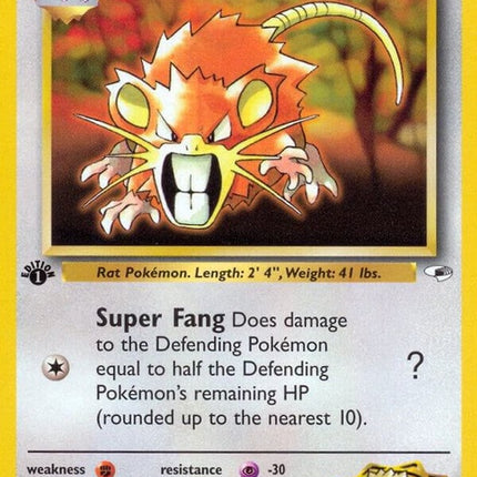 51-ltsurgesraticate