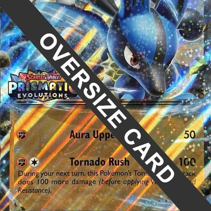 51-lucarioex-prismaticevolutionsstamp