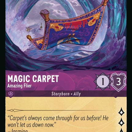 51-magiccarpet-amazingflier