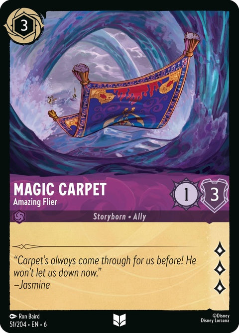51-magiccarpet-amazingflier