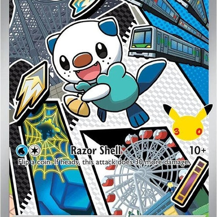 51-oshawott