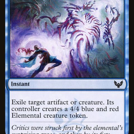 51-resculpt