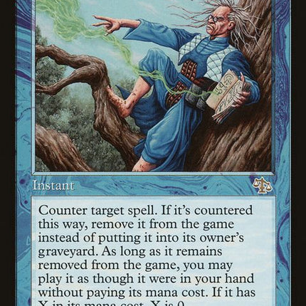 51-spelljack