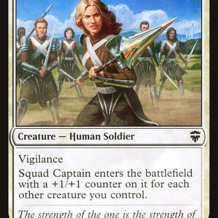51-squadcaptain