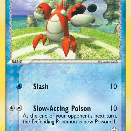 51-teamaquascorphish