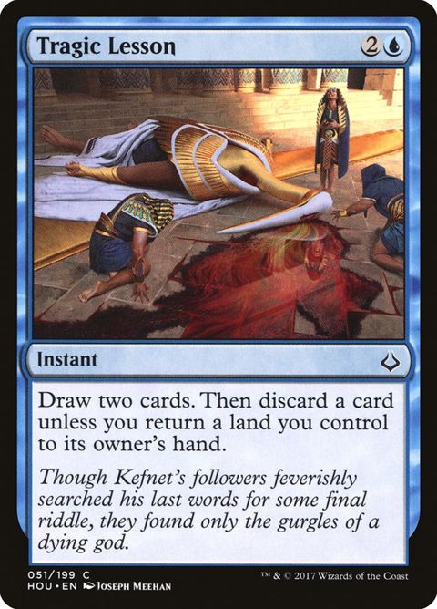 51-tragiclesson