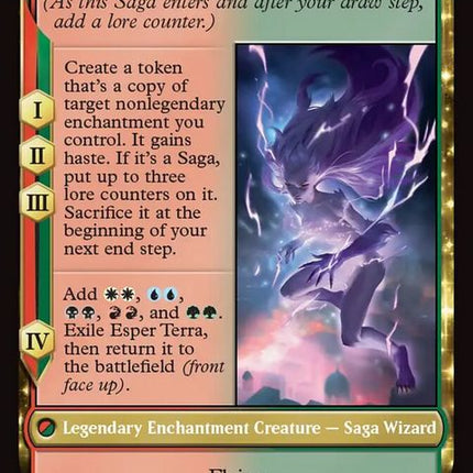 511-terramagicaladeptesperterra-b