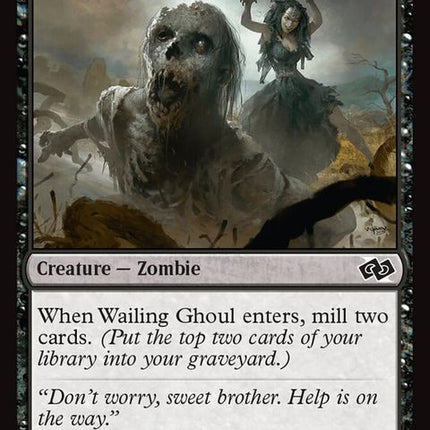 511-wailingghoul