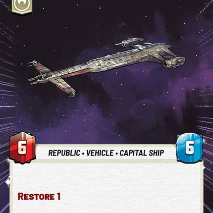 517-longbeamcruiser-a